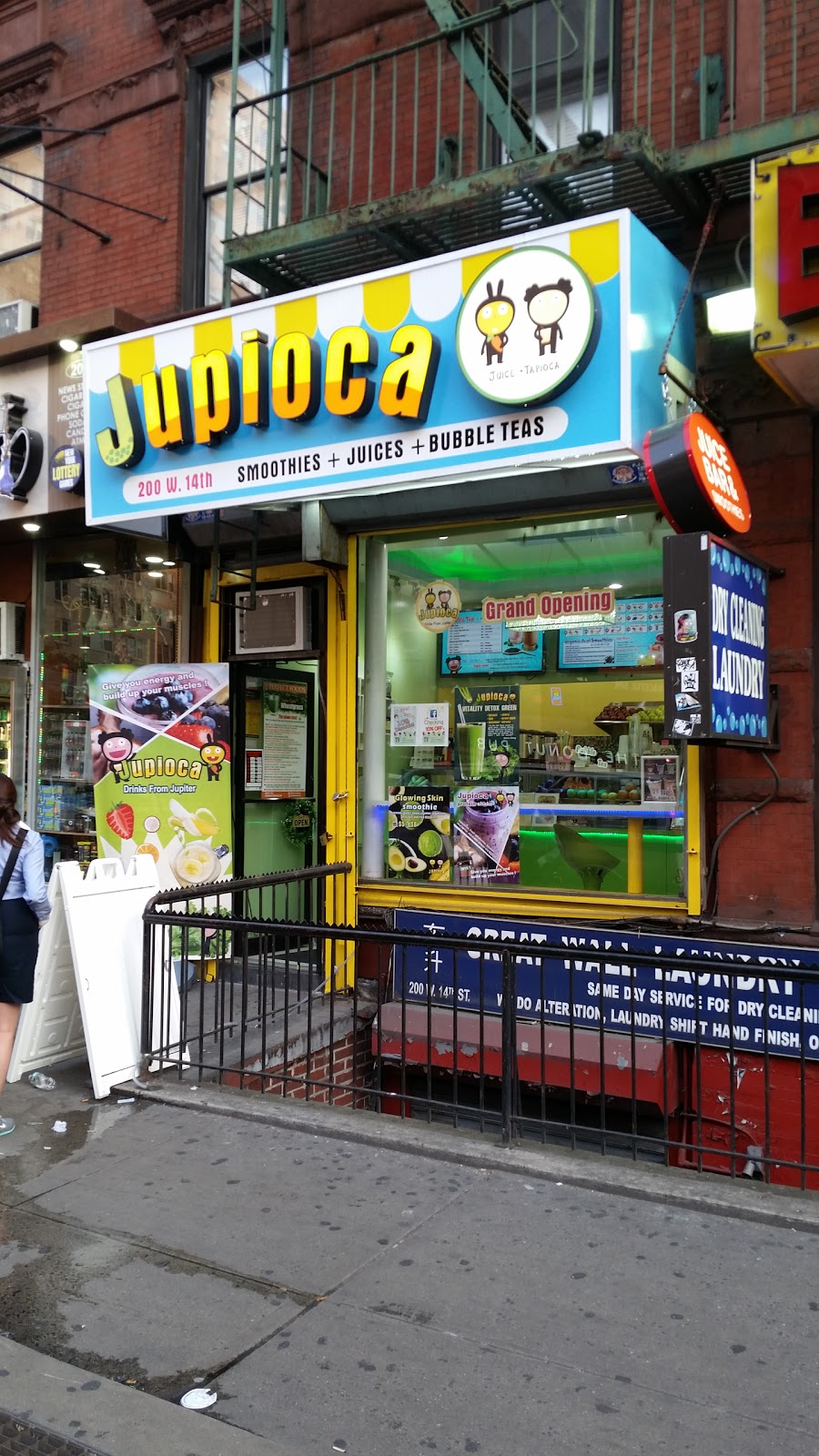 Photo of Jupioca in New York City, New York, United States - 1 Picture of Restaurant, Food, Point of interest, Establishment
