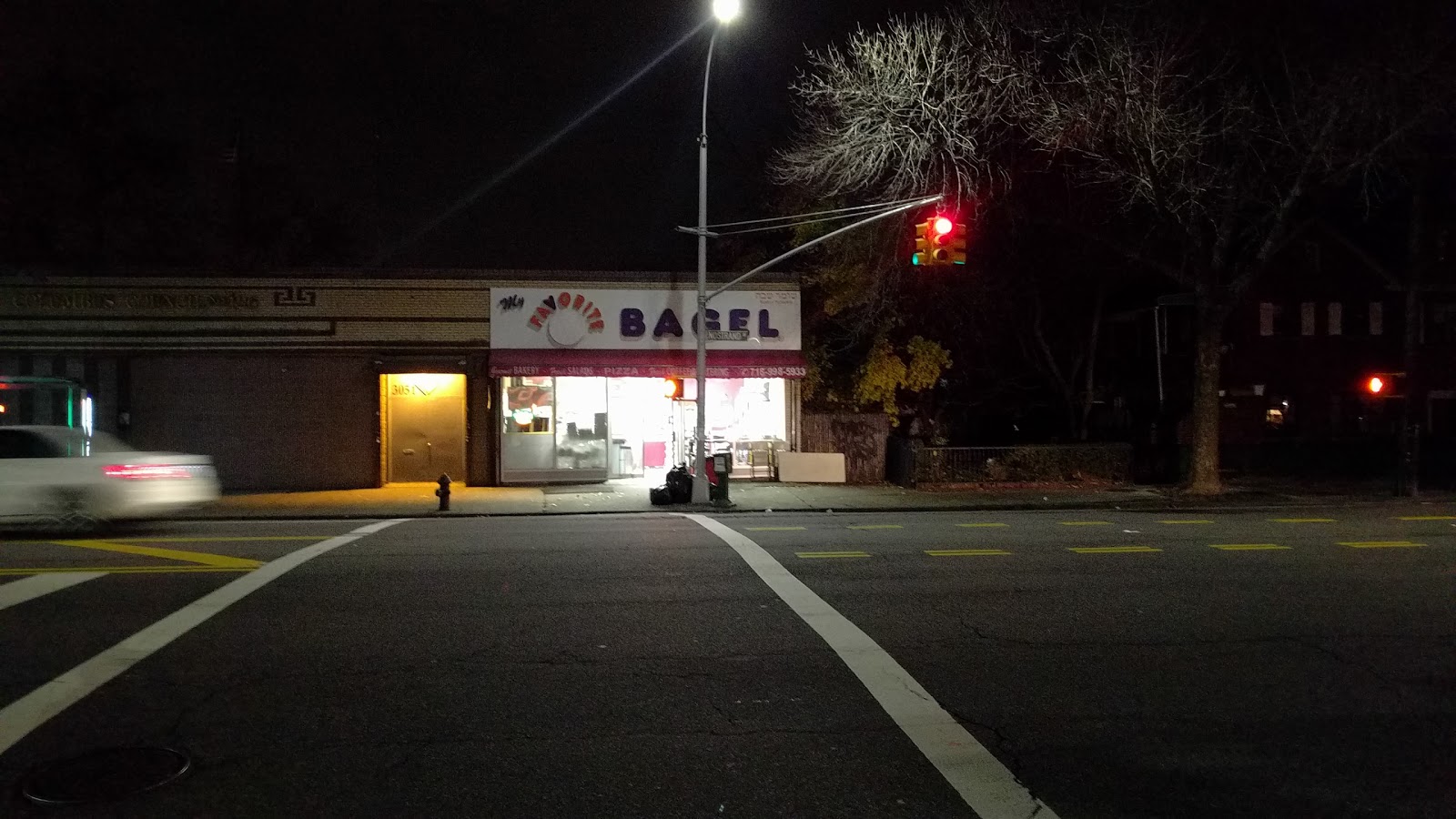 Photo of My Favorite Bagel in Brooklyn City, New York, United States - 2 Picture of Food, Point of interest, Establishment, Store, Bakery