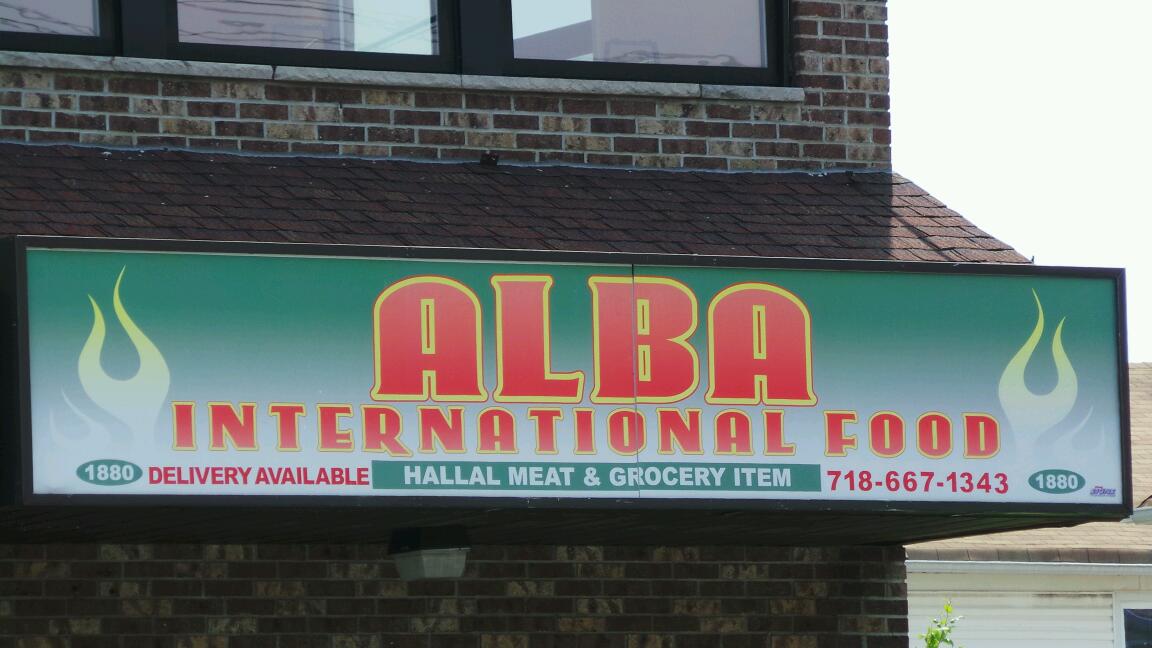 Photo of Alba International Food in Richmond City, New York, United States - 3 Picture of Restaurant, Food, Point of interest, Establishment