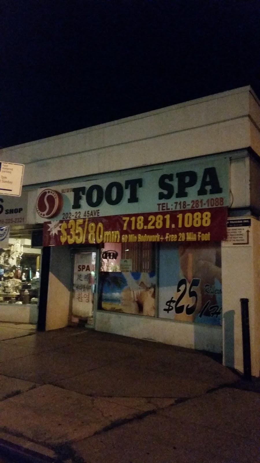 Photo of Holly Day Spa in Queens City, New York, United States - 1 Picture of Point of interest, Establishment, Spa