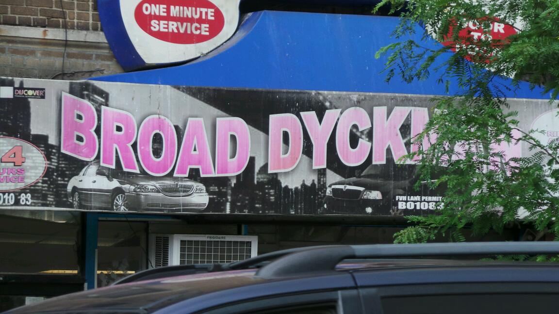 Photo of Broad Dyckman Car Services Inc in New York City, New York, United States - 2 Picture of Point of interest, Establishment