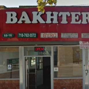 Photo of Bakhter Halal Kabab in Flushing City, New York, United States - 7 Picture of Restaurant, Food, Point of interest, Establishment
