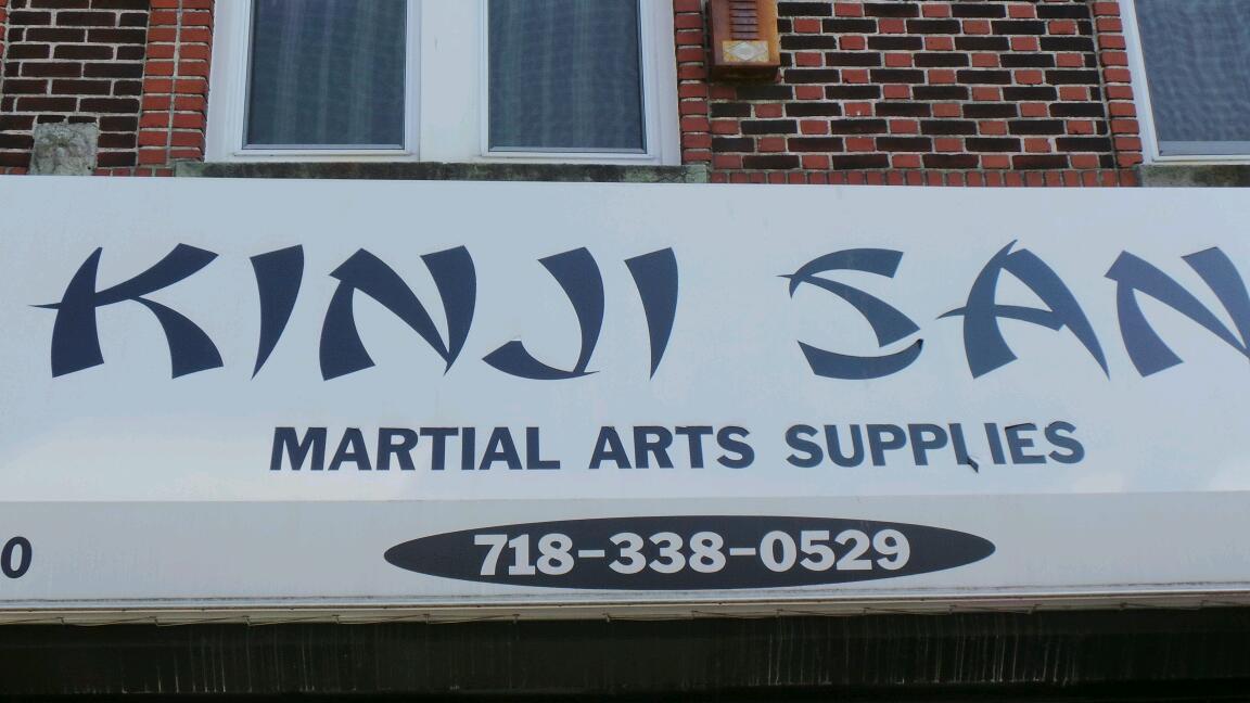 Photo of Kinji San Martial Arts Supplies in Kings County City, New York, United States - 2 Picture of Point of interest, Establishment, Store, Health