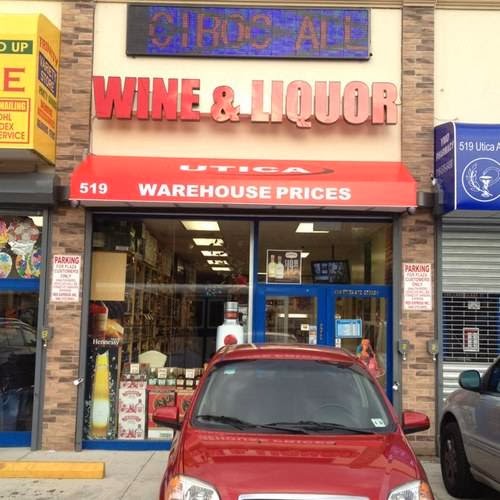 Photo of Utica wines and liquors in Kings County City, New York, United States - 1 Picture of Food, Point of interest, Establishment, Store, Liquor store