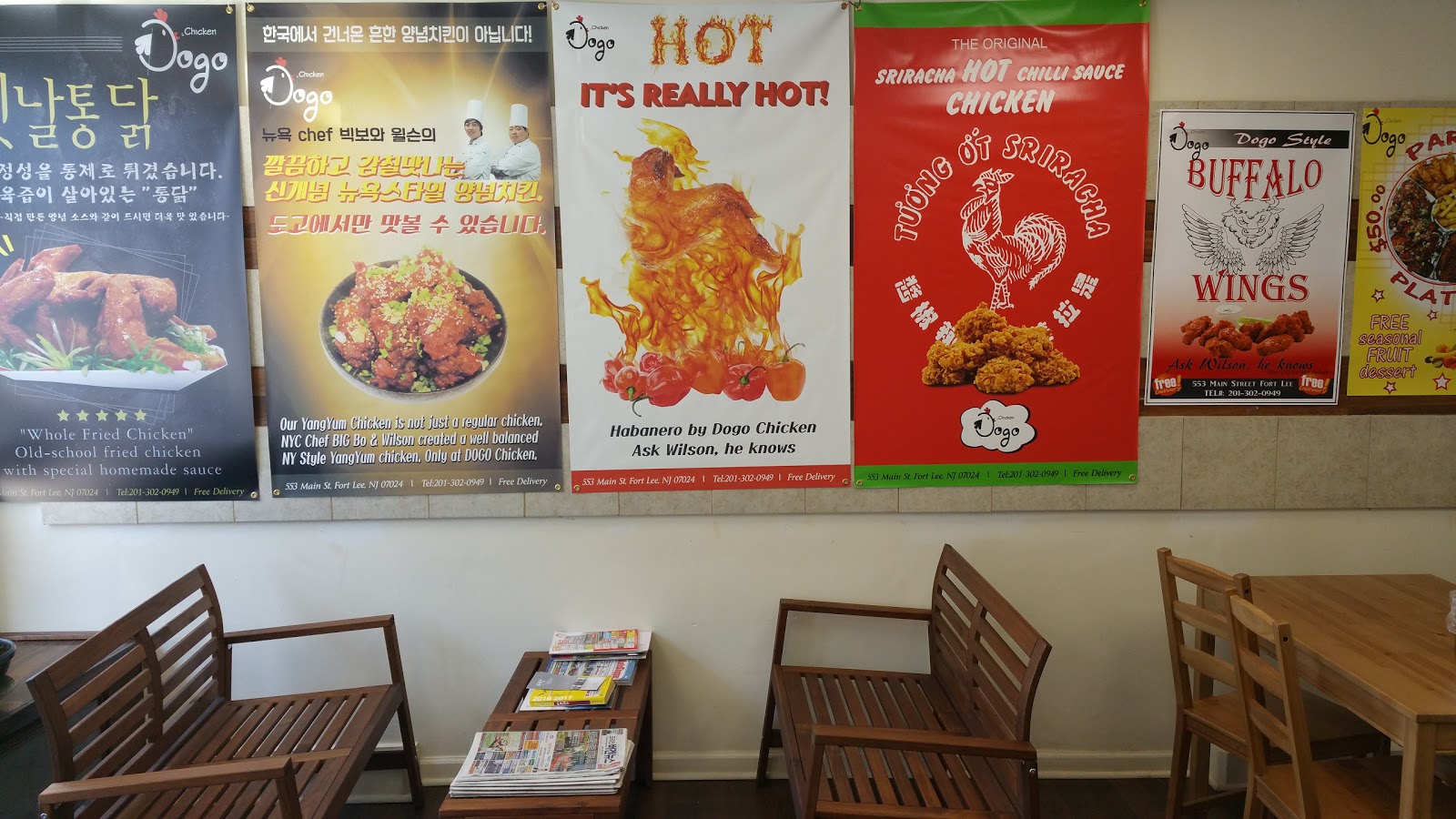 Photo of Dogo Chicken in Fort Lee City, New Jersey, United States - 3 Picture of Restaurant, Food, Point of interest, Establishment