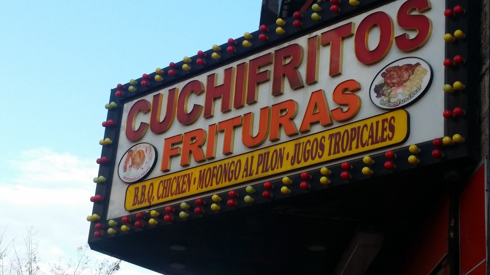 Photo of Cuchifritos in New York City, New York, United States - 7 Picture of Restaurant, Food, Point of interest, Establishment