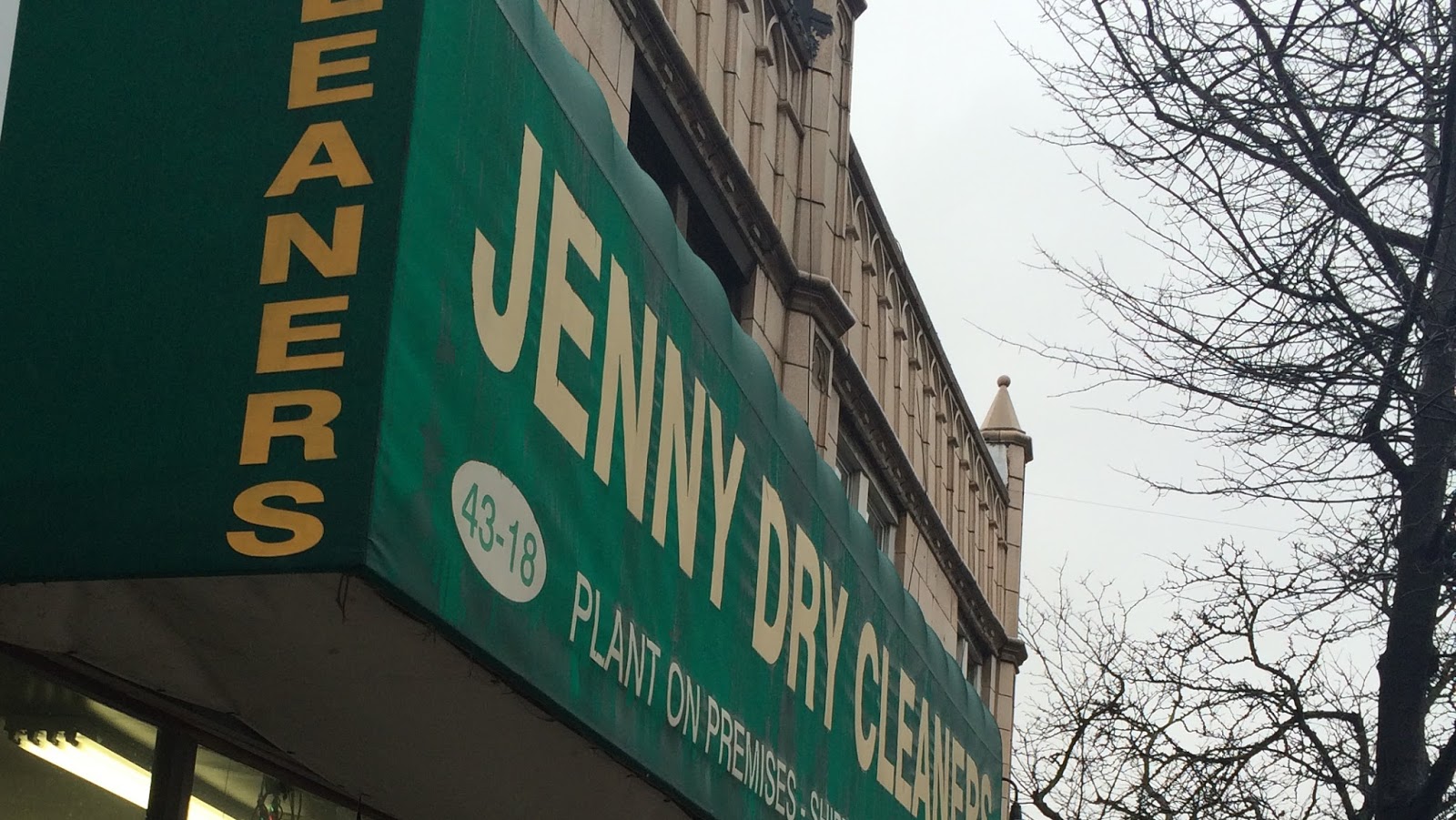 Photo of New Jenny Dry Cleaners in Queens City, New York, United States - 9 Picture of Point of interest, Establishment, Laundry