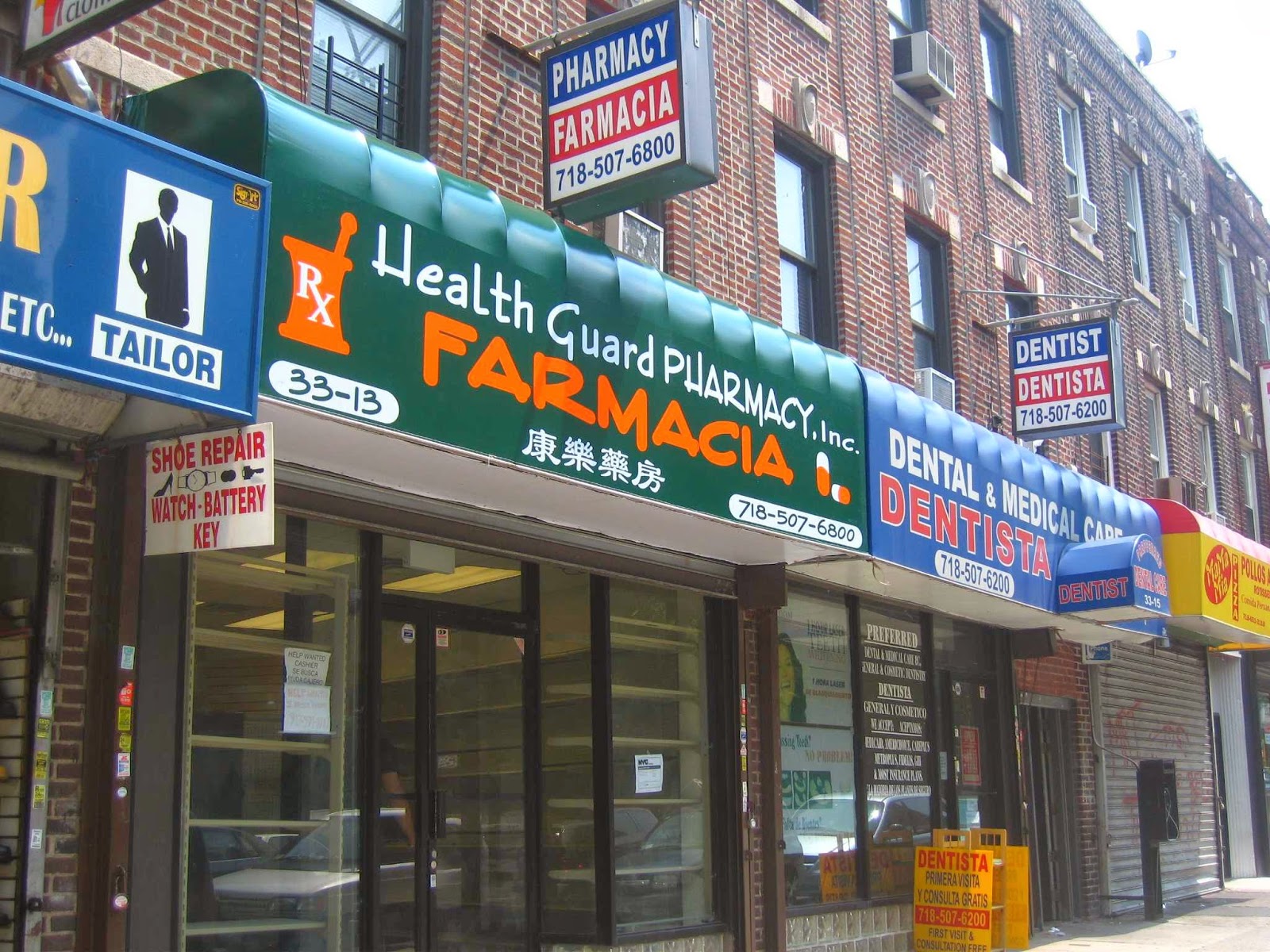 Photo of Health Guard Pharmacy in Queens City, New York, United States - 1 Picture of Point of interest, Establishment, Store, Health, Pharmacy