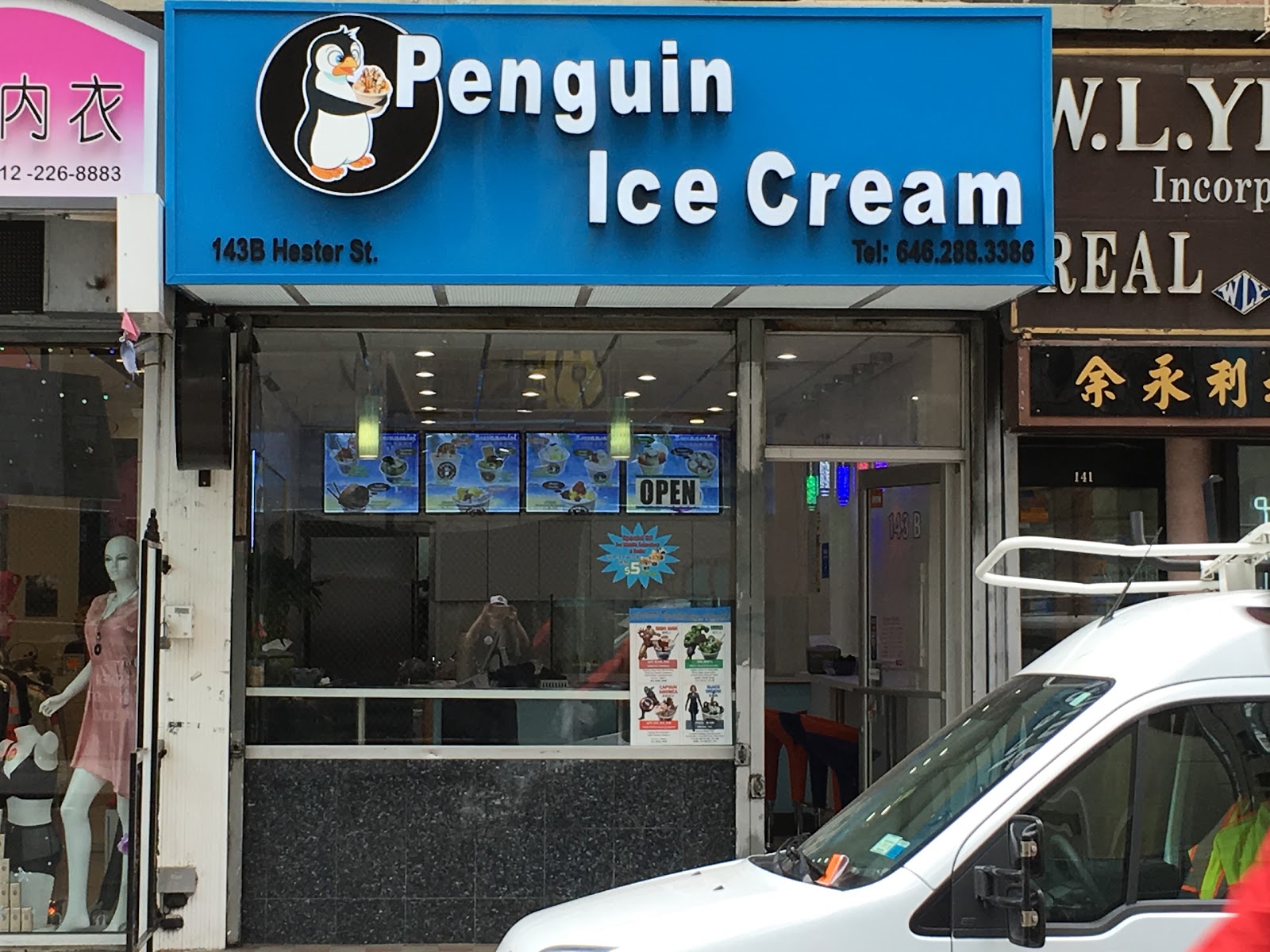 Photo of Penguin Ice Cream in New York City, New York, United States - 4 Picture of Food, Point of interest, Establishment, Store