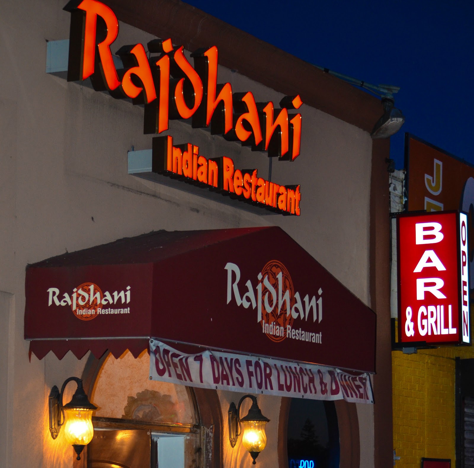 Photo of Rajdhani in Queens Village City, New York, United States - 2 Picture of Restaurant, Food, Point of interest, Establishment