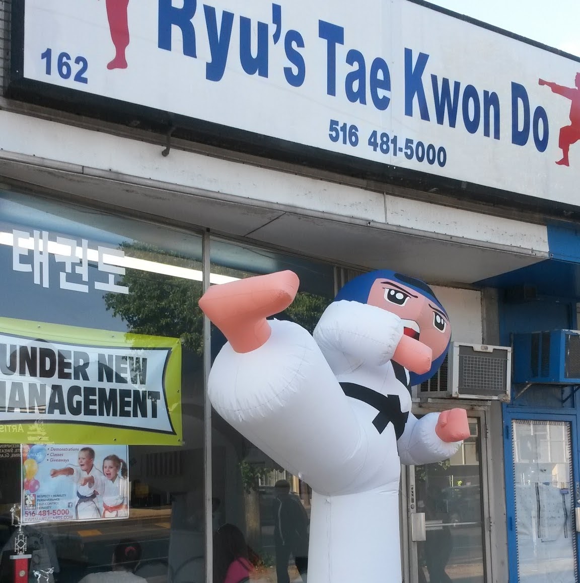 Photo of Ryu's Martial Arts in West Hempstead City, New York, United States - 1 Picture of Point of interest, Establishment, Health