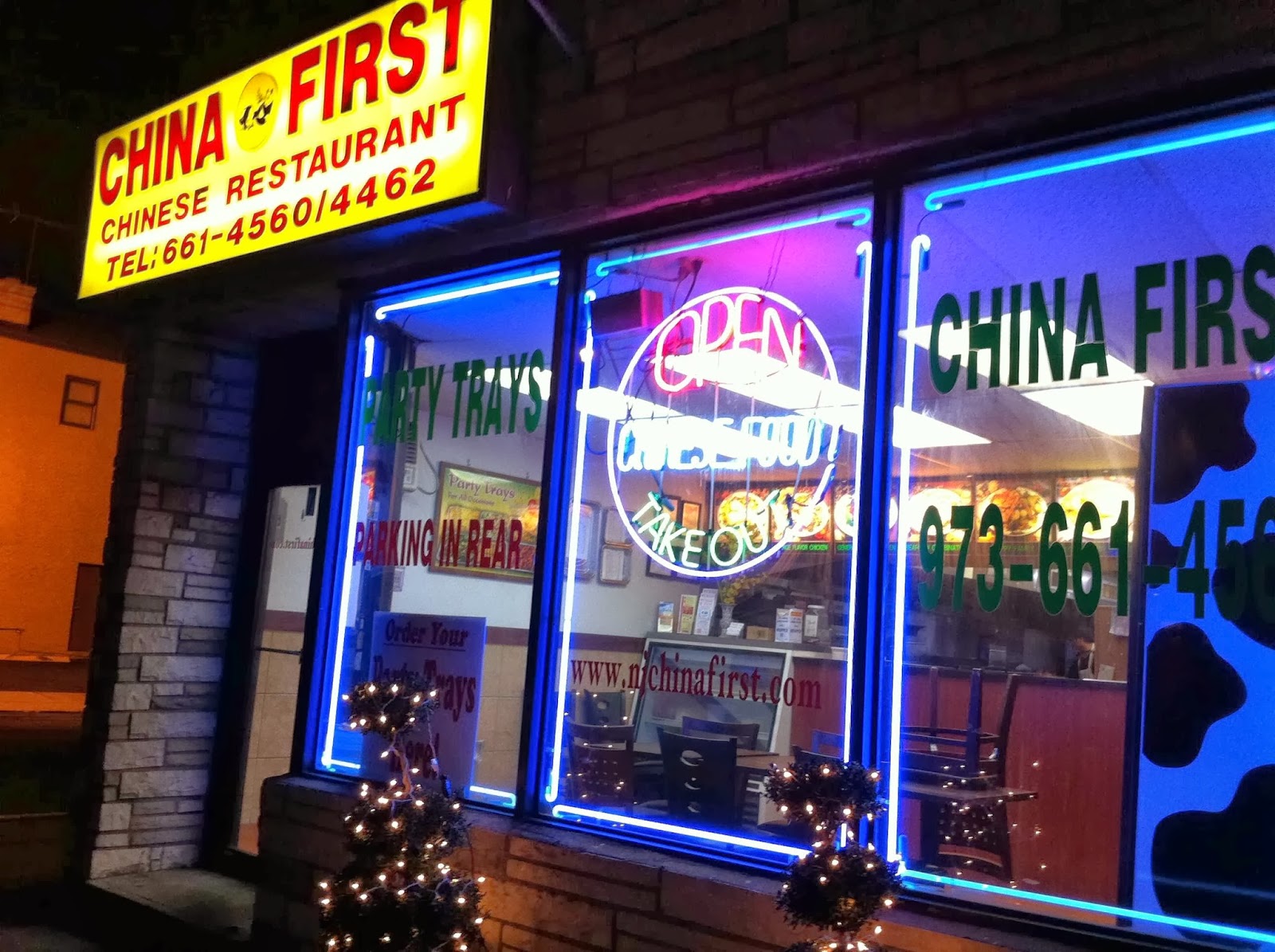 Photo of China First Chinese Restaurant in Nutley City, New Jersey, United States - 1 Picture of Restaurant, Food, Point of interest, Establishment