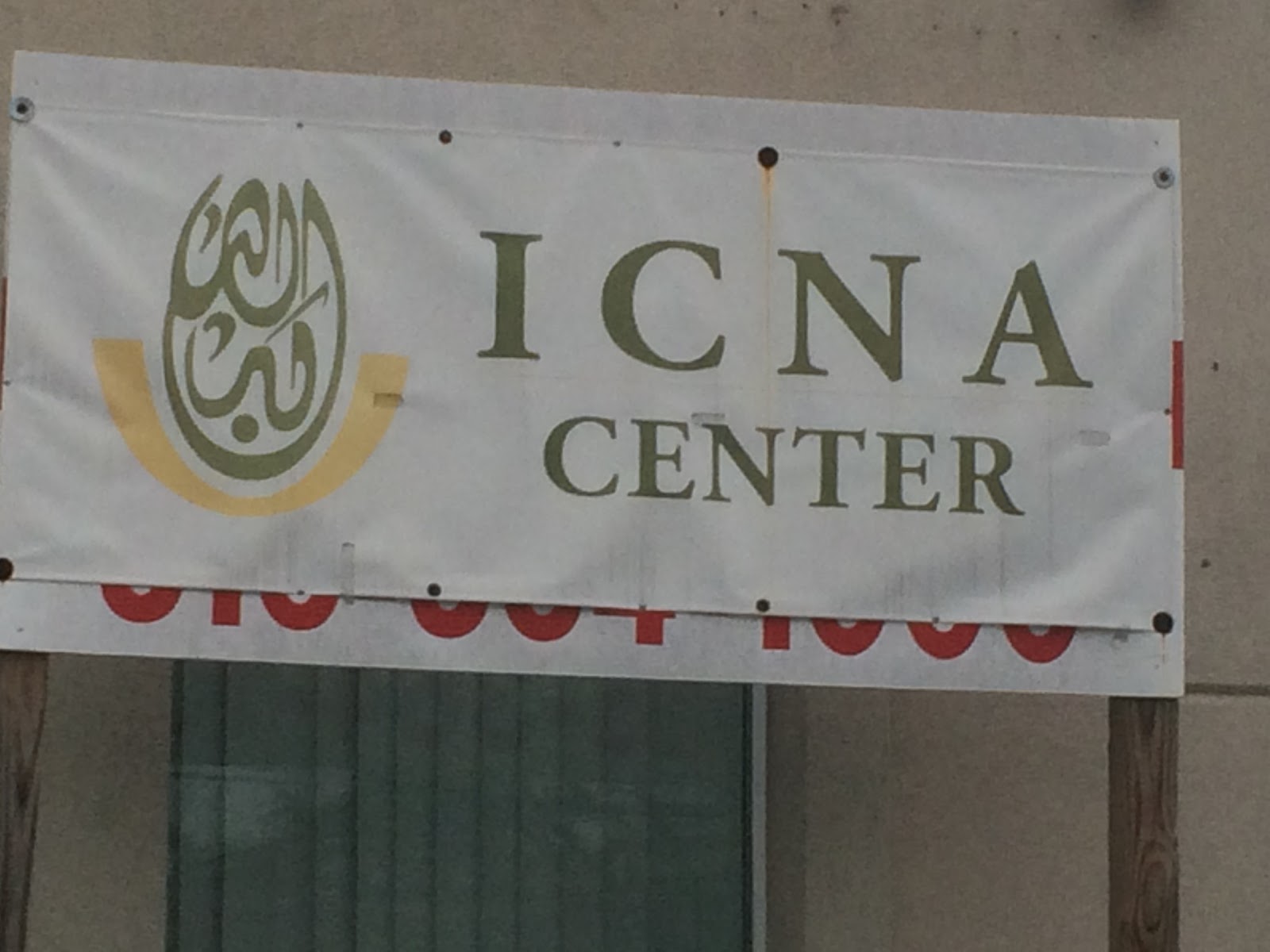 Photo of ICNA Nassau Community Center in New Hyde Park City, New York, United States - 8 Picture of Point of interest, Establishment, Health, Church, Place of worship, Mosque