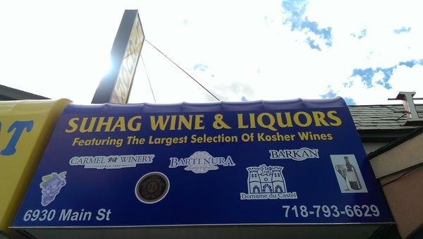 Photo of Suhag Wine & Liquor in Flushing City, New York, United States - 2 Picture of Food, Point of interest, Establishment, Store, Liquor store