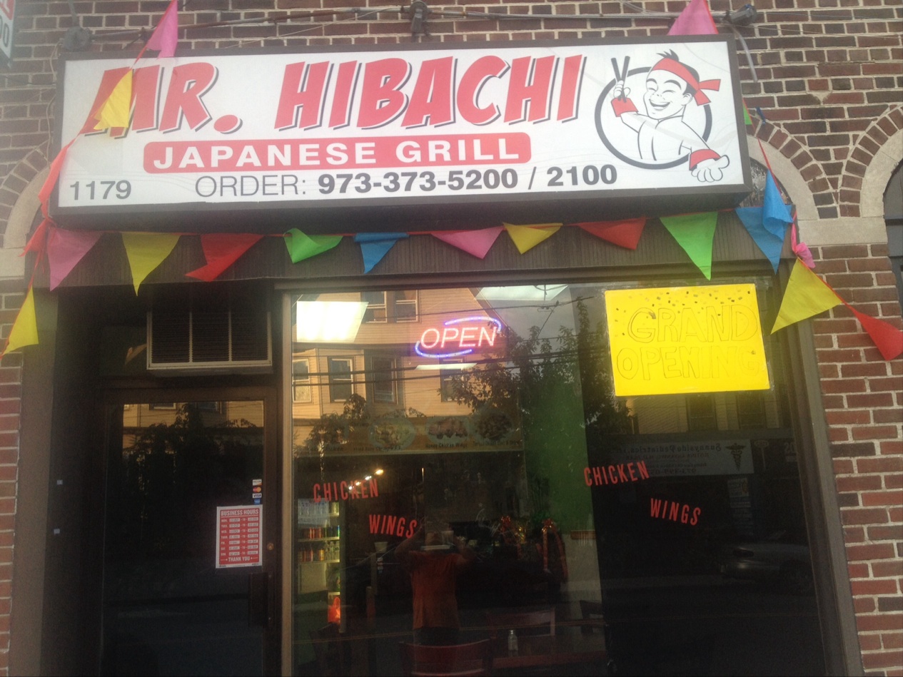 Photo of Mr. Hibachi in Union City, New Jersey, United States - 1 Picture of Restaurant, Food, Point of interest, Establishment