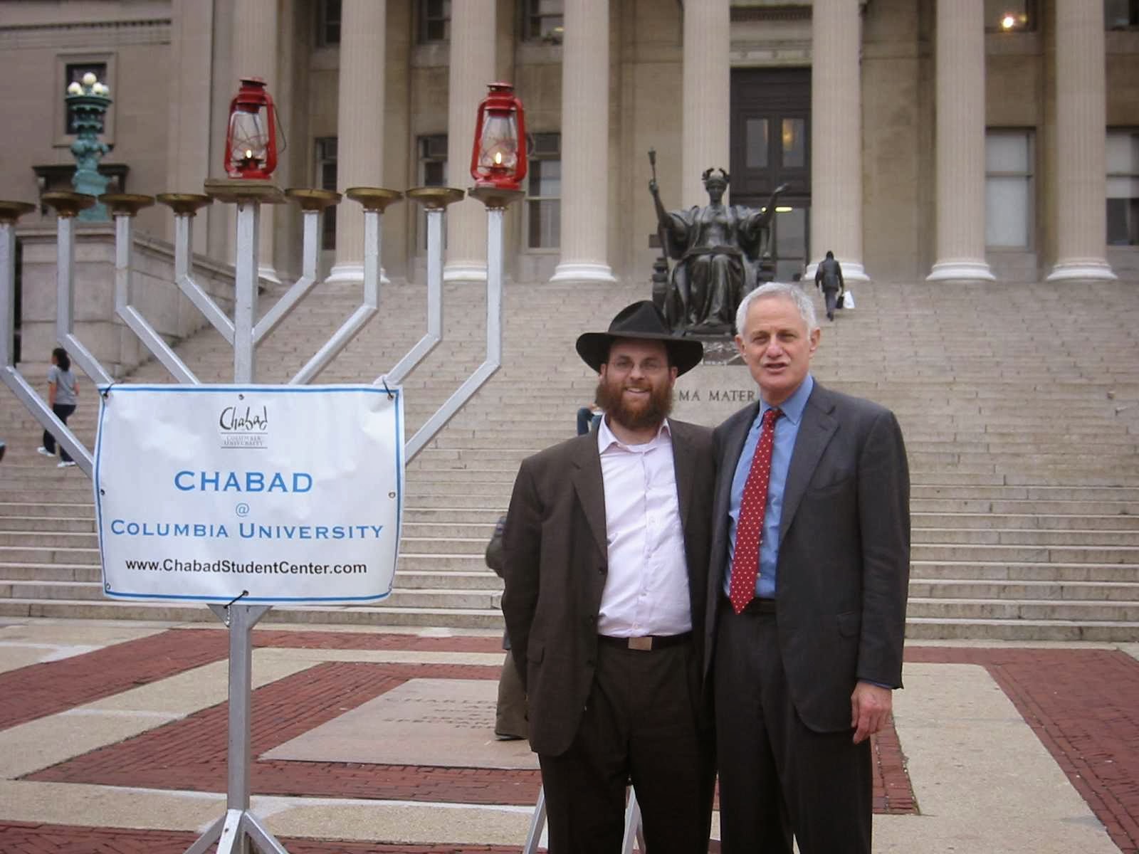 Photo of Chabad at Columbia University in New York City, New York, United States - 4 Picture of Point of interest, Establishment, Place of worship, Synagogue, University