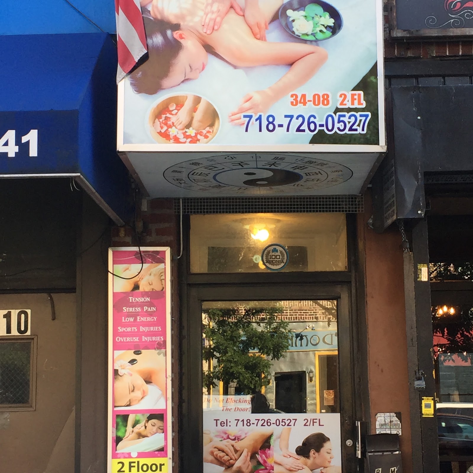 Photo of New Ocean Island Spa Inc in Queens City, New York, United States - 1 Picture of Point of interest, Establishment, Spa