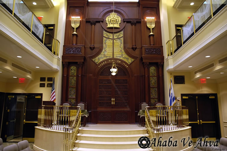 Photo of Ahaba Ve Ahva in Kings County City, New York, United States - 3 Picture of Point of interest, Establishment, Place of worship, Synagogue