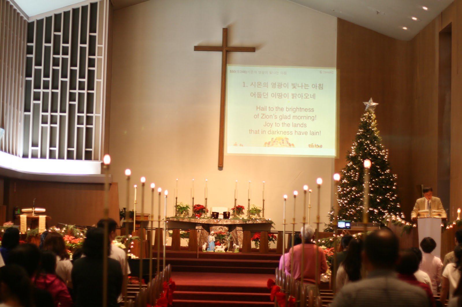 Photo of Central Korean United Methodist Church (웨체스터 중앙교회) in Tuckahoe City, New York, United States - 10 Picture of Point of interest, Establishment, Church, Place of worship