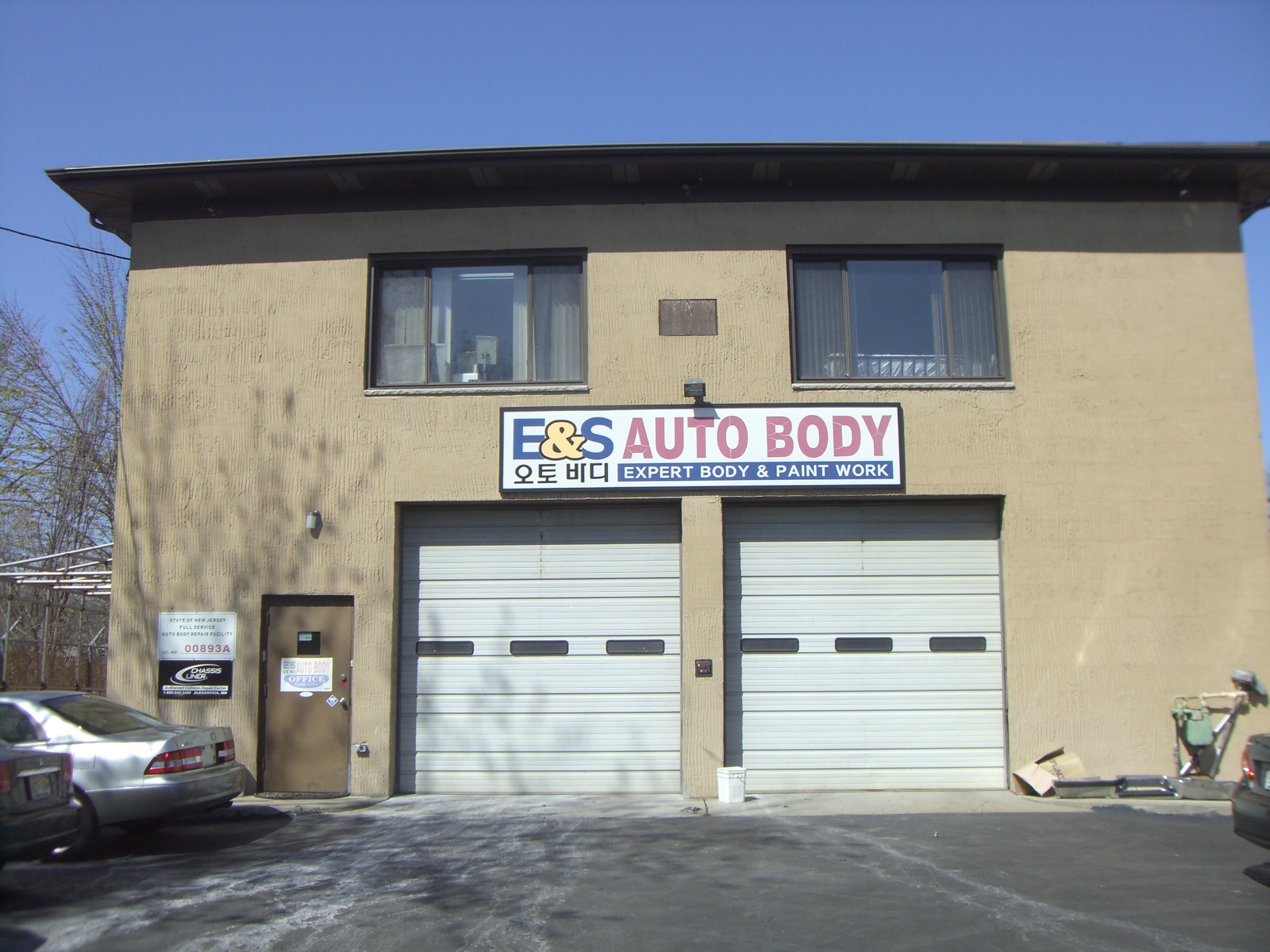 Photo of E&S AUTO BODY in Englewood City, New Jersey, United States - 1 Picture of Point of interest, Establishment, Car repair