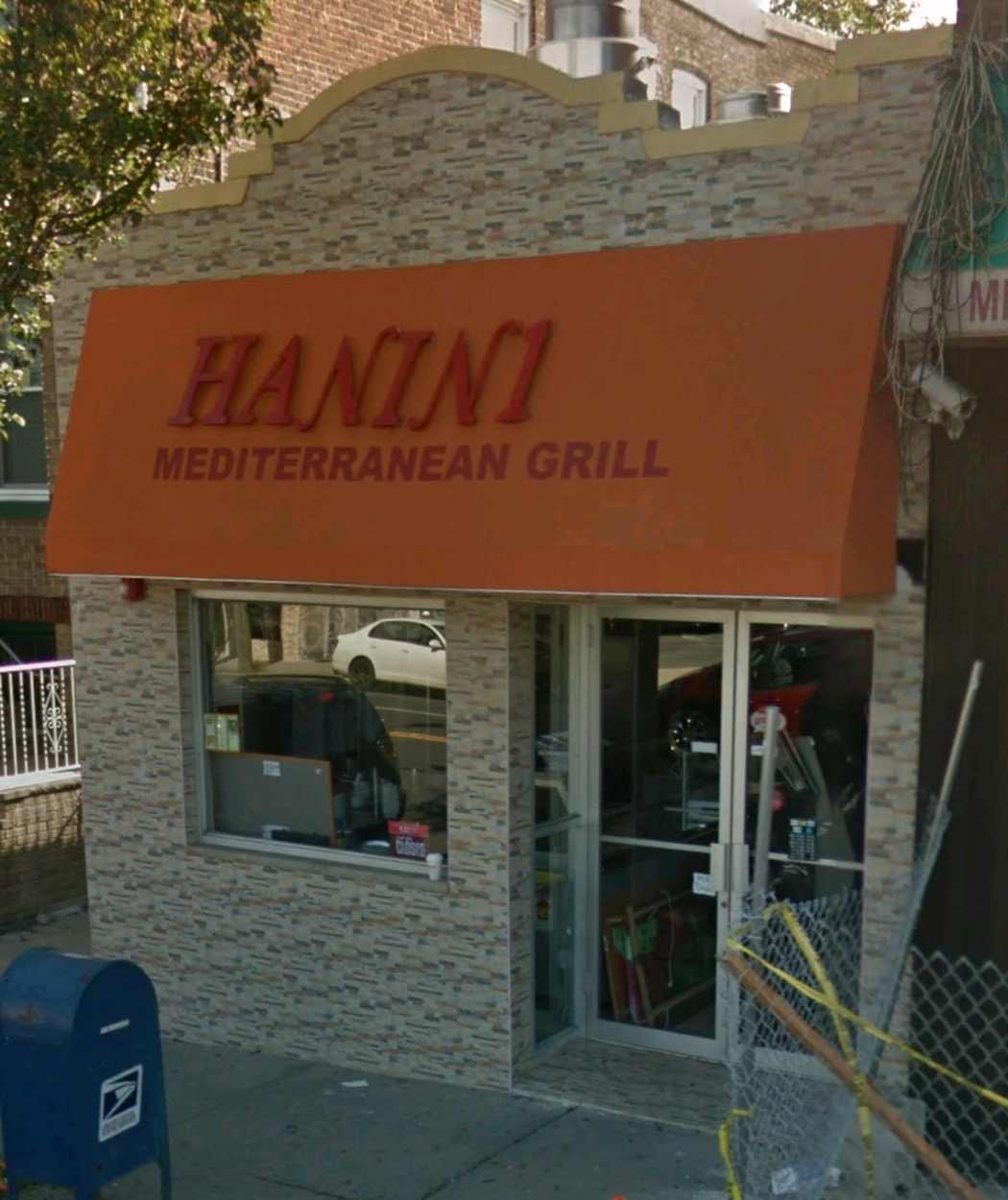 Photo of Hanini Mediterranean Grill in North Bergen City, New Jersey, United States - 1 Picture of Restaurant, Food, Point of interest, Establishment