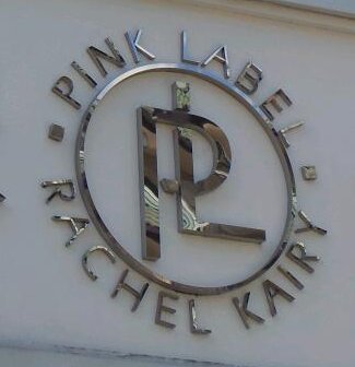 Photo of Pink Label in Kings County City, New York, United States - 2 Picture of Point of interest, Establishment, Store, Clothing store