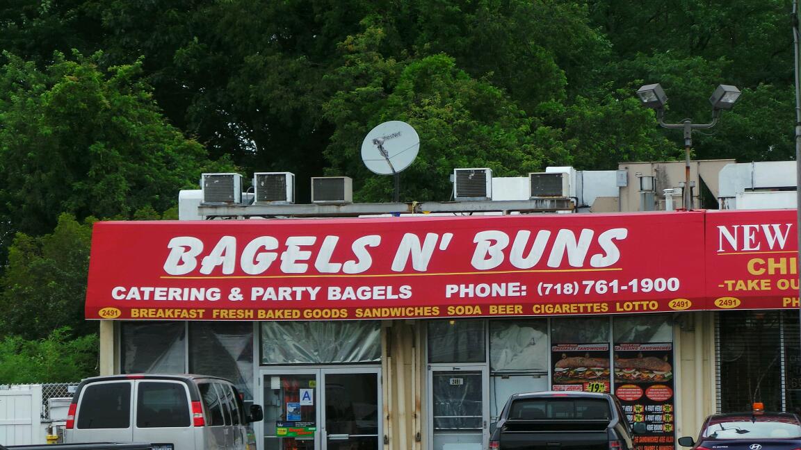 Photo of Bagels & Buns in Staten Island City, New York, United States - 1 Picture of Food, Point of interest, Establishment, Store, Bakery