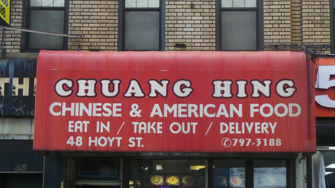 Photo of Chuang Hing in Brooklyn City, New York, United States - 3 Picture of Restaurant, Food, Point of interest, Establishment