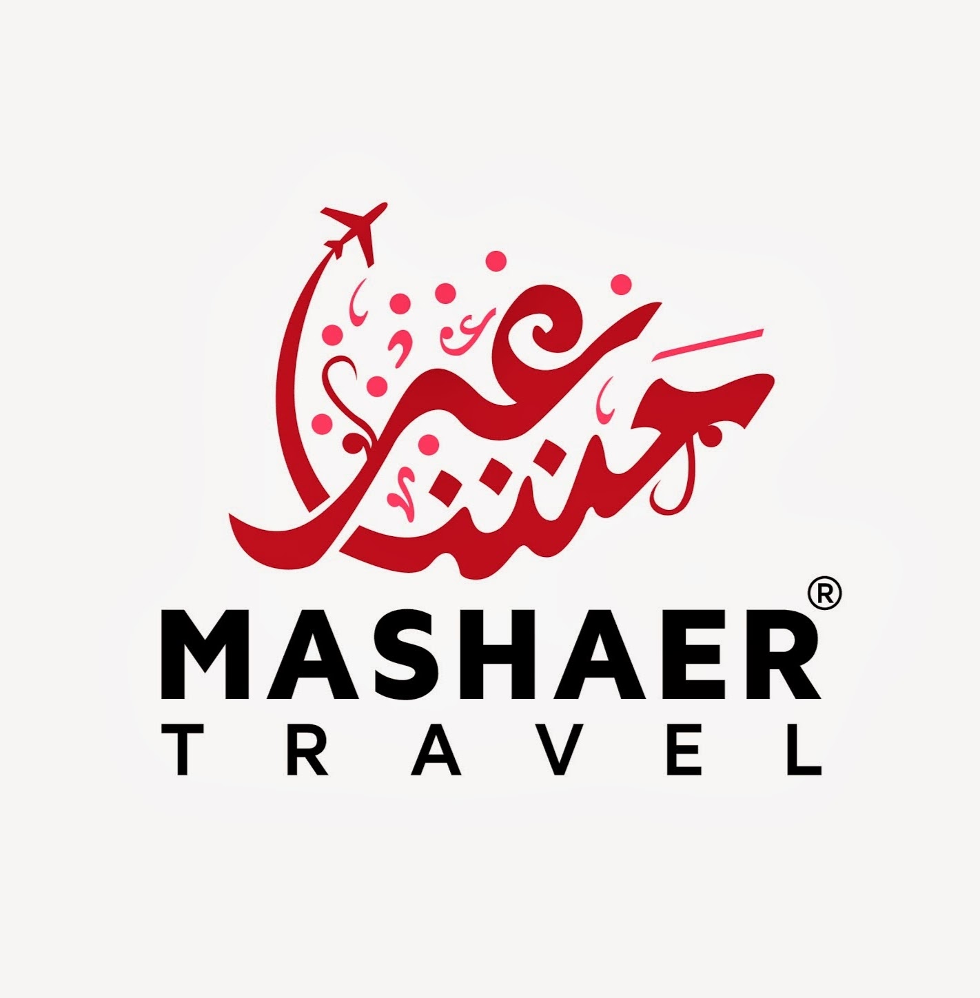Photo of Mashaer Travel in Fords City, New Jersey, United States - 5 Picture of Point of interest, Establishment, Travel agency