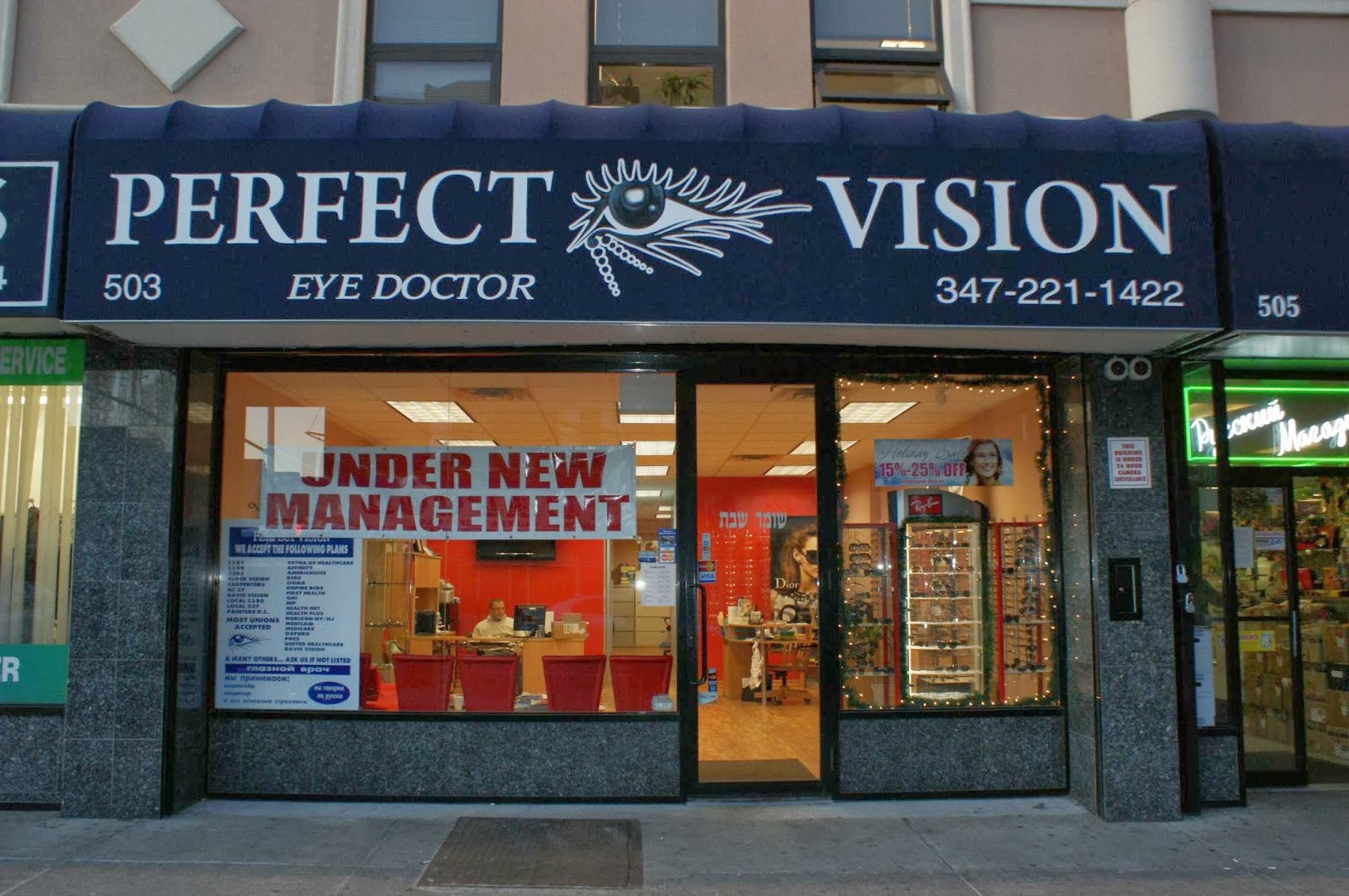Photo of Perfect Vision in Kings County City, New York, United States - 1 Picture of Point of interest, Establishment, Store, Health, Doctor