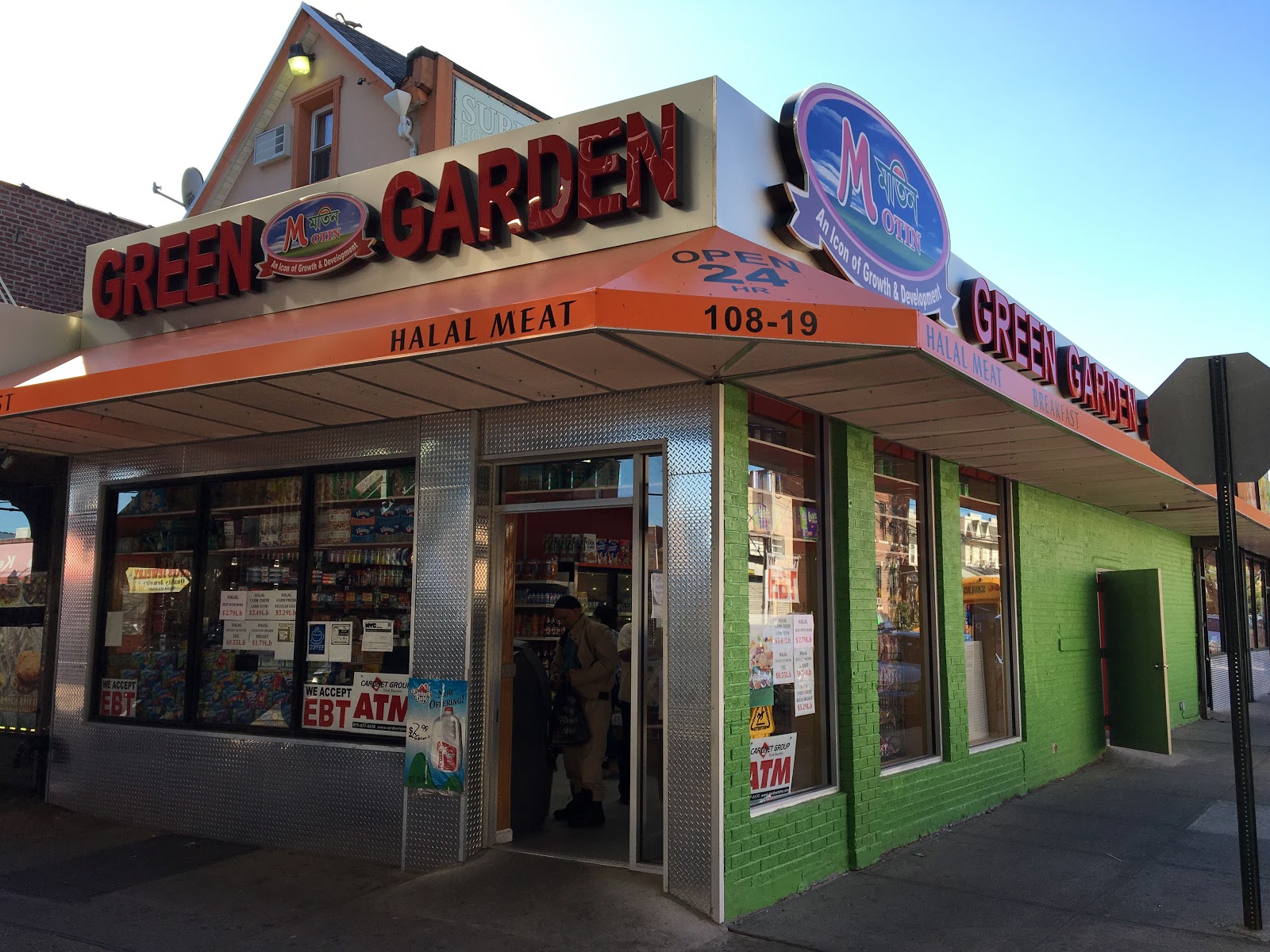 Photo of Green Garden Supermarket in New York City, New York, United States - 1 Picture of Food, Point of interest, Establishment, Store, Grocery or supermarket