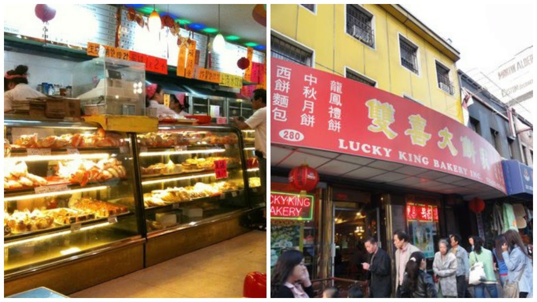 Photo of Lucky King in New York City, New York, United States - 1 Picture of Food, Point of interest, Establishment, Store, Bakery