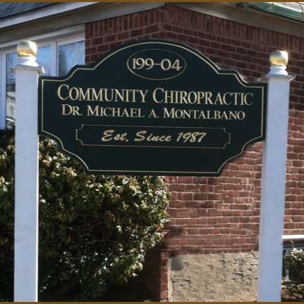Photo of Community Chiropractic of Whitestone - Michael A. Montalbano, DC in Whitestone City, New York, United States - 4 Picture of Point of interest, Establishment, Health