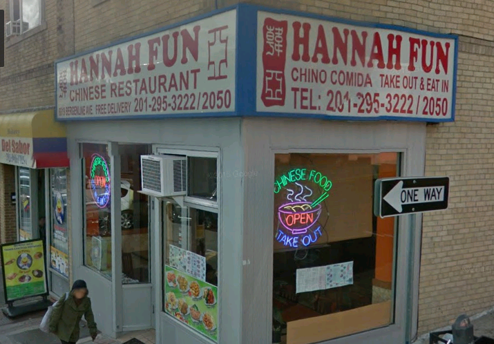 Photo of Hannah Fun Chinese Restaurant in West New York City, New Jersey, United States - 1 Picture of Restaurant, Food, Point of interest, Establishment