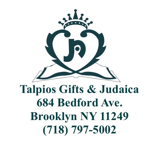 Photo of Talpios Gifts & Judaica in Kings County City, New York, United States - 3 Picture of Point of interest, Establishment, Store, Book store