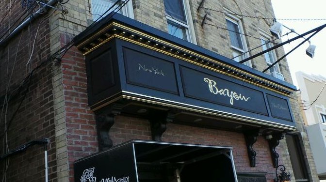 Photo of Bayou Restaurant in Staten Island City, New York, United States - 1 Picture of Restaurant, Food, Point of interest, Establishment, Bar