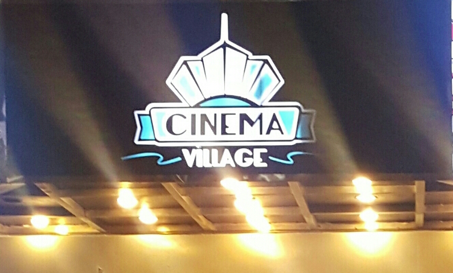 Photo of Cinema Village in New York City, New York, United States - 4 Picture of Point of interest, Establishment, Movie theater