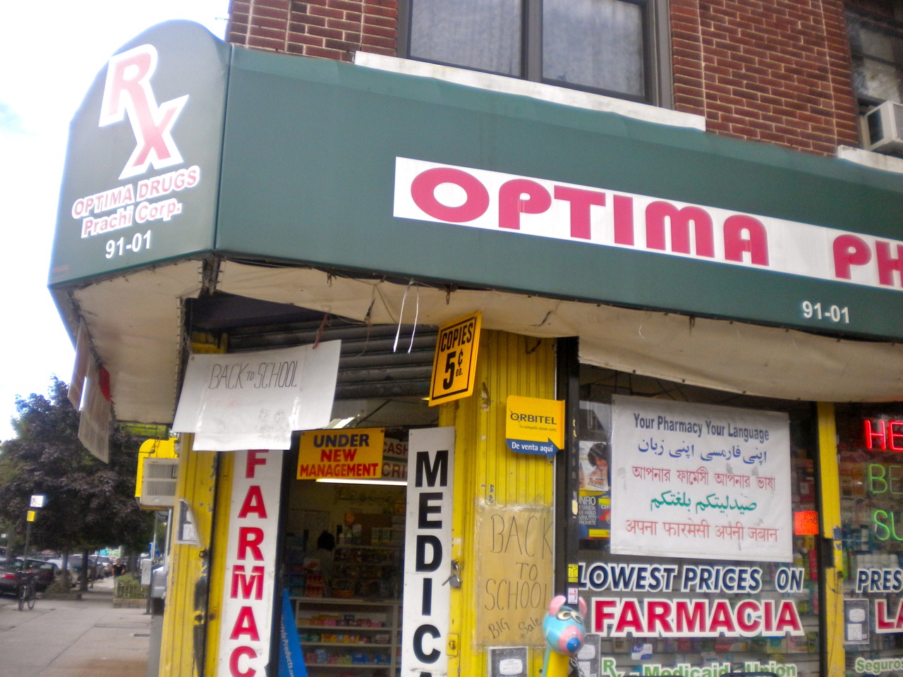 Photo of Optima Pharmacy in Queens City, New York, United States - 1 Picture of Point of interest, Establishment, Store, Health, Pharmacy