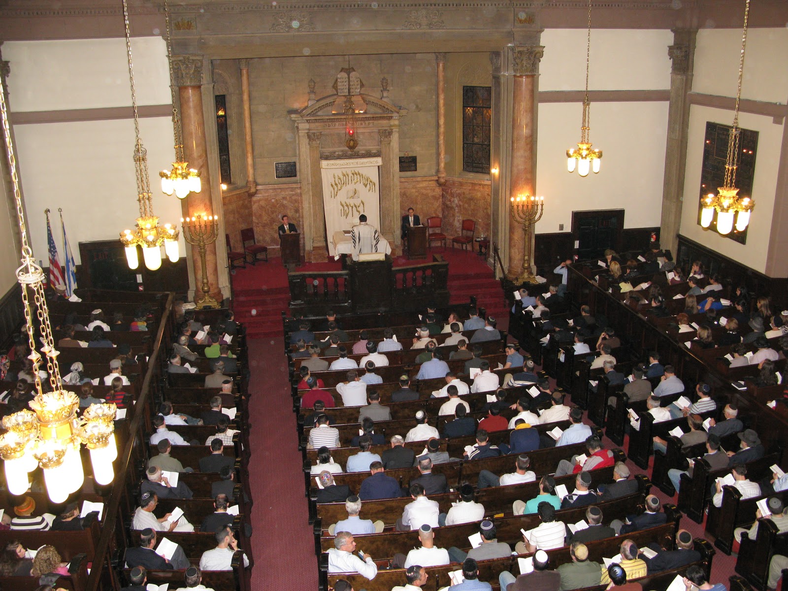 Photo of The Jewish Center in New York City, New York, United States - 2 Picture of Point of interest, Establishment, Place of worship, Synagogue