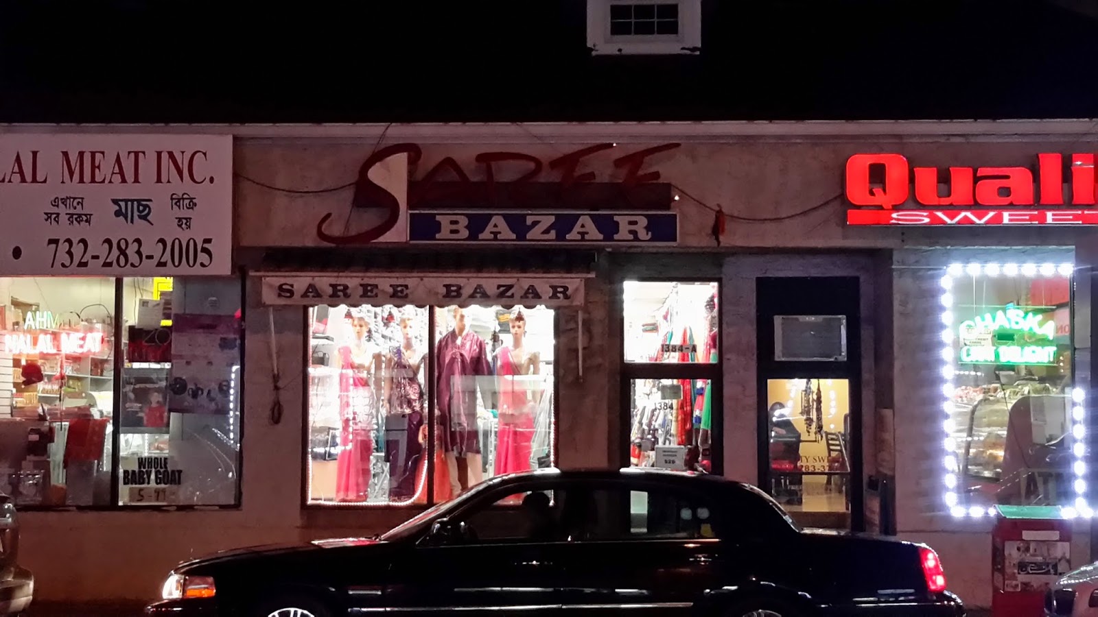 Photo of Saree Bazar in Iselin City, New Jersey, United States - 1 Picture of Point of interest, Establishment, Store, Clothing store
