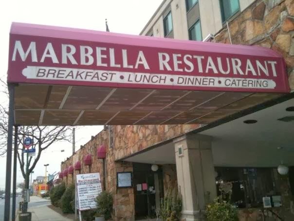 Photo of Marbella Restaurant in Bayside City, New York, United States - 1 Picture of Restaurant, Food, Point of interest, Establishment, Bar