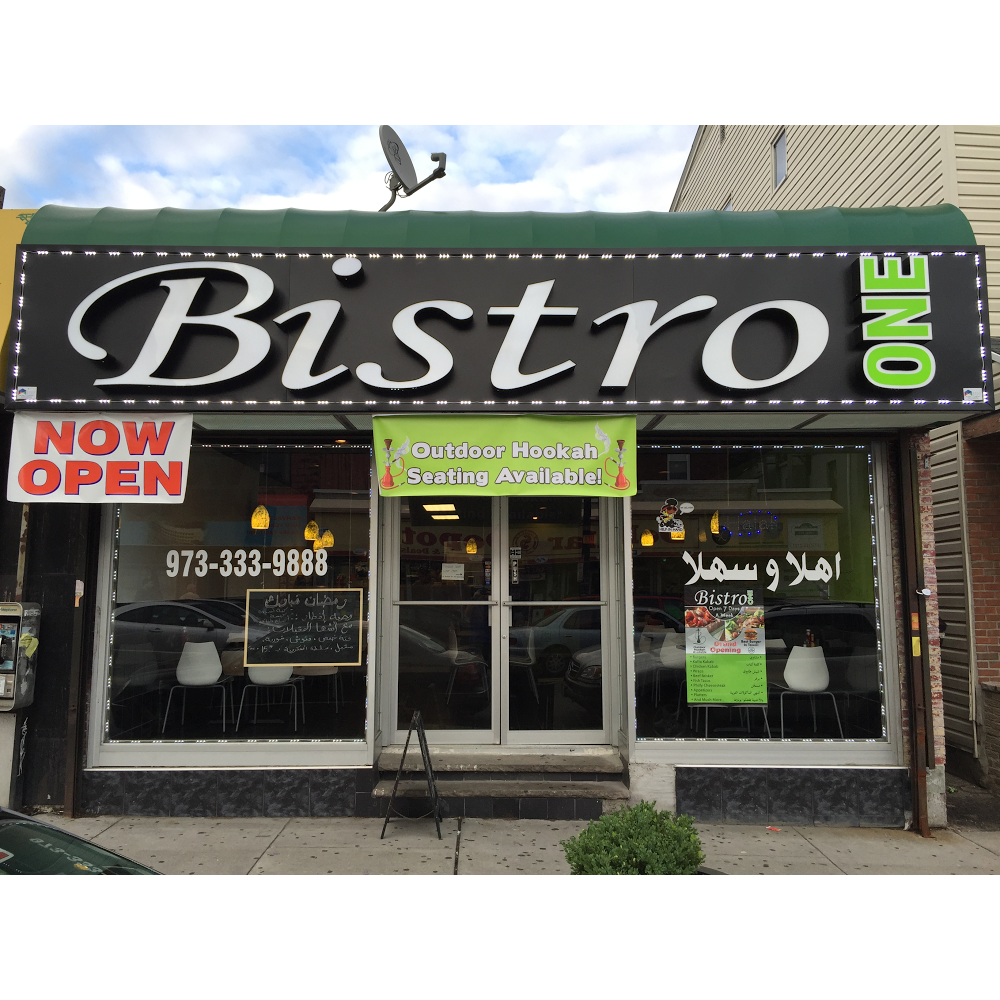 Photo of Bistro One LLC. in Paterson City, New Jersey, United States - 3 Picture of Restaurant, Food, Point of interest, Establishment