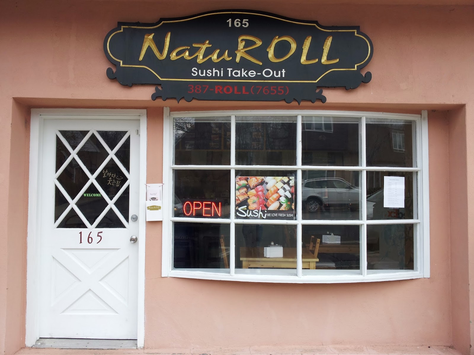 Photo of NatuRoll Sushi Restuarant in Haworth City, New Jersey, United States - 2 Picture of Restaurant, Food, Point of interest, Establishment
