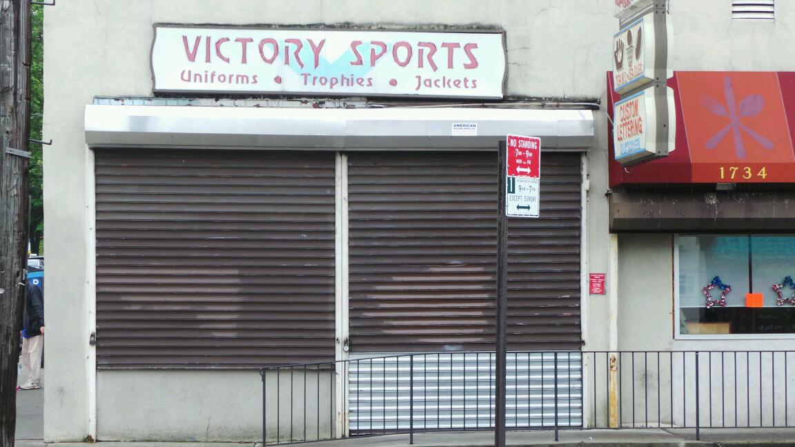 Photo of Victory Sports in Staten Island City, New York, United States - 1 Picture of Point of interest, Establishment, Store