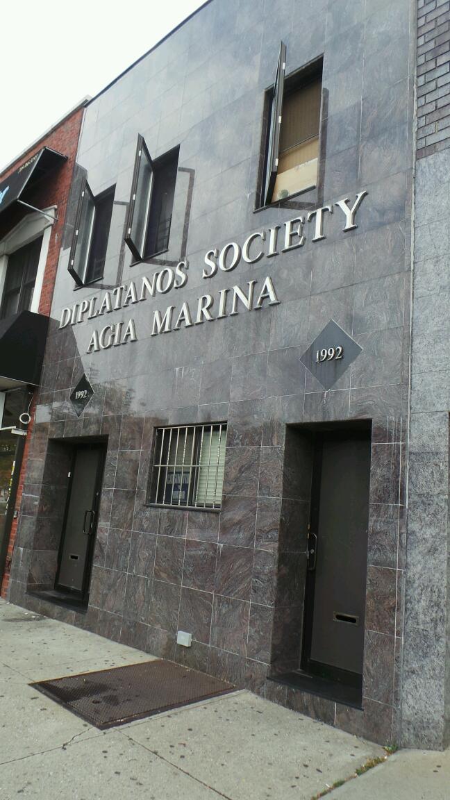 Photo of Diplatanon Society Agia Marina in Kings County City, New York, United States - 1 Picture of Point of interest, Establishment