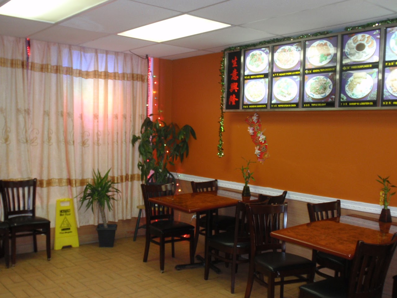 Photo of Garden China in Elmwood Park City, New Jersey, United States - 3 Picture of Restaurant, Food, Point of interest, Establishment