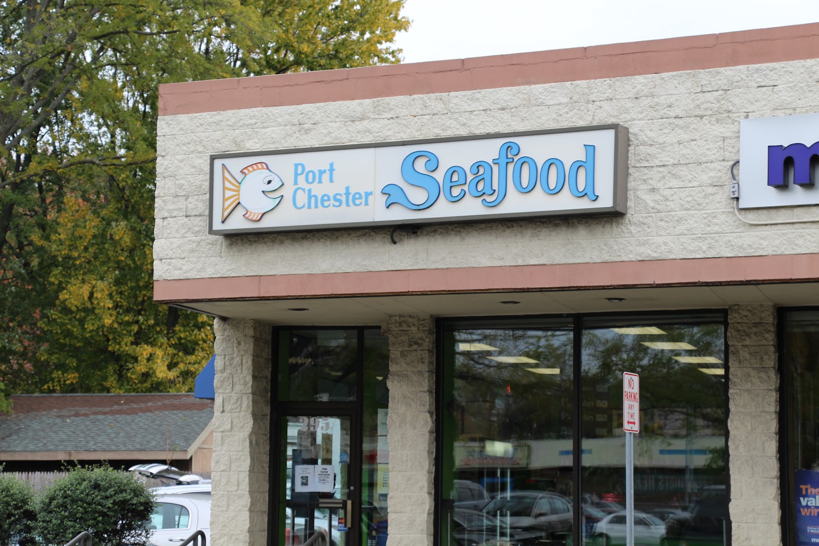 Photo of Port Chester Seafood in Port Chester City, New York, United States - 2 Picture of Restaurant, Food, Point of interest, Establishment