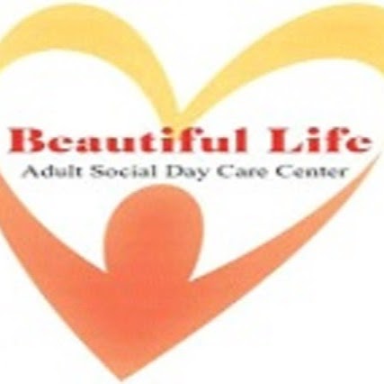 Photo of Beautiful Life Adult Daycare in Kings County City, New York, United States - 6 Picture of Point of interest, Establishment