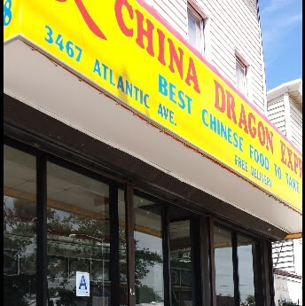 Photo of China Dragon Express in Brooklyn City, New York, United States - 1 Picture of Restaurant, Food, Point of interest, Establishment