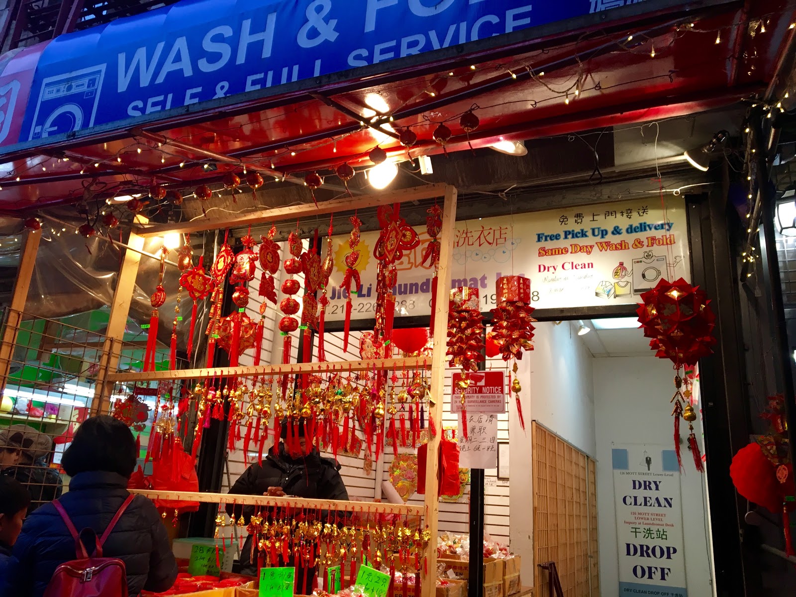 Photo of Jie Li Laundromat in New York City, New York, United States - 1 Picture of Point of interest, Establishment, Laundry